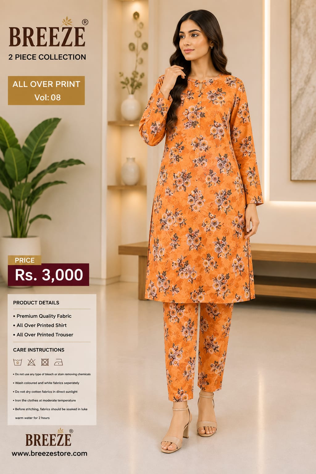 Breeze 2 Piece Lawn Suit – Azmeer