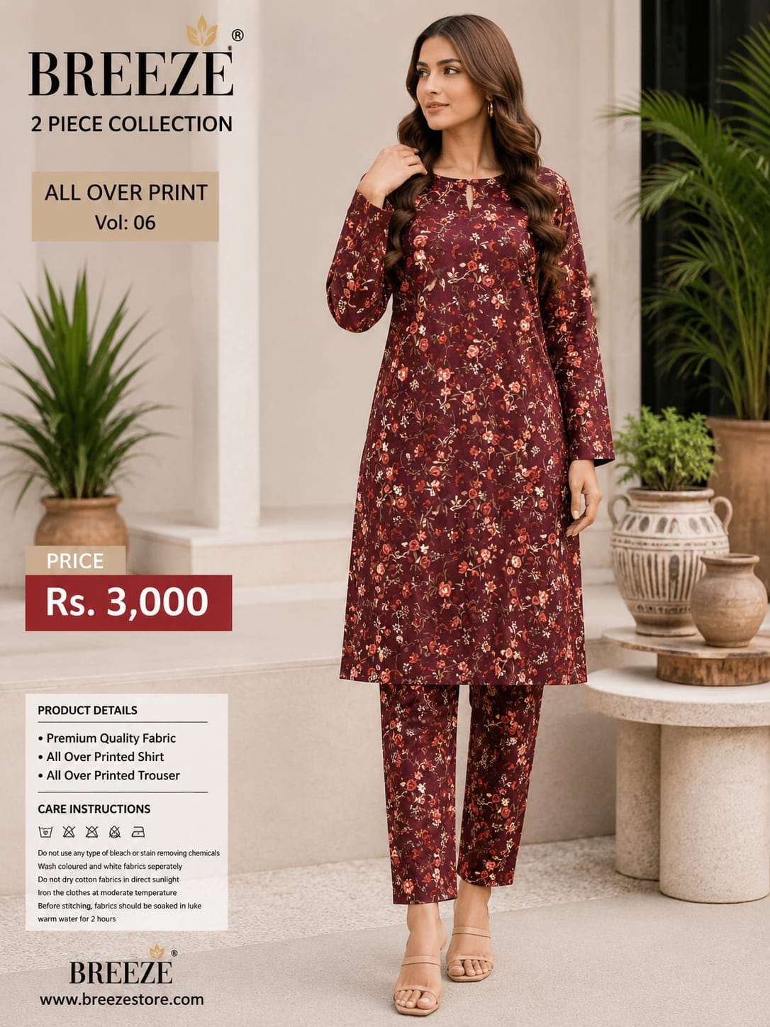 Breeze 2 Piece Lawn Suit – Azmeer