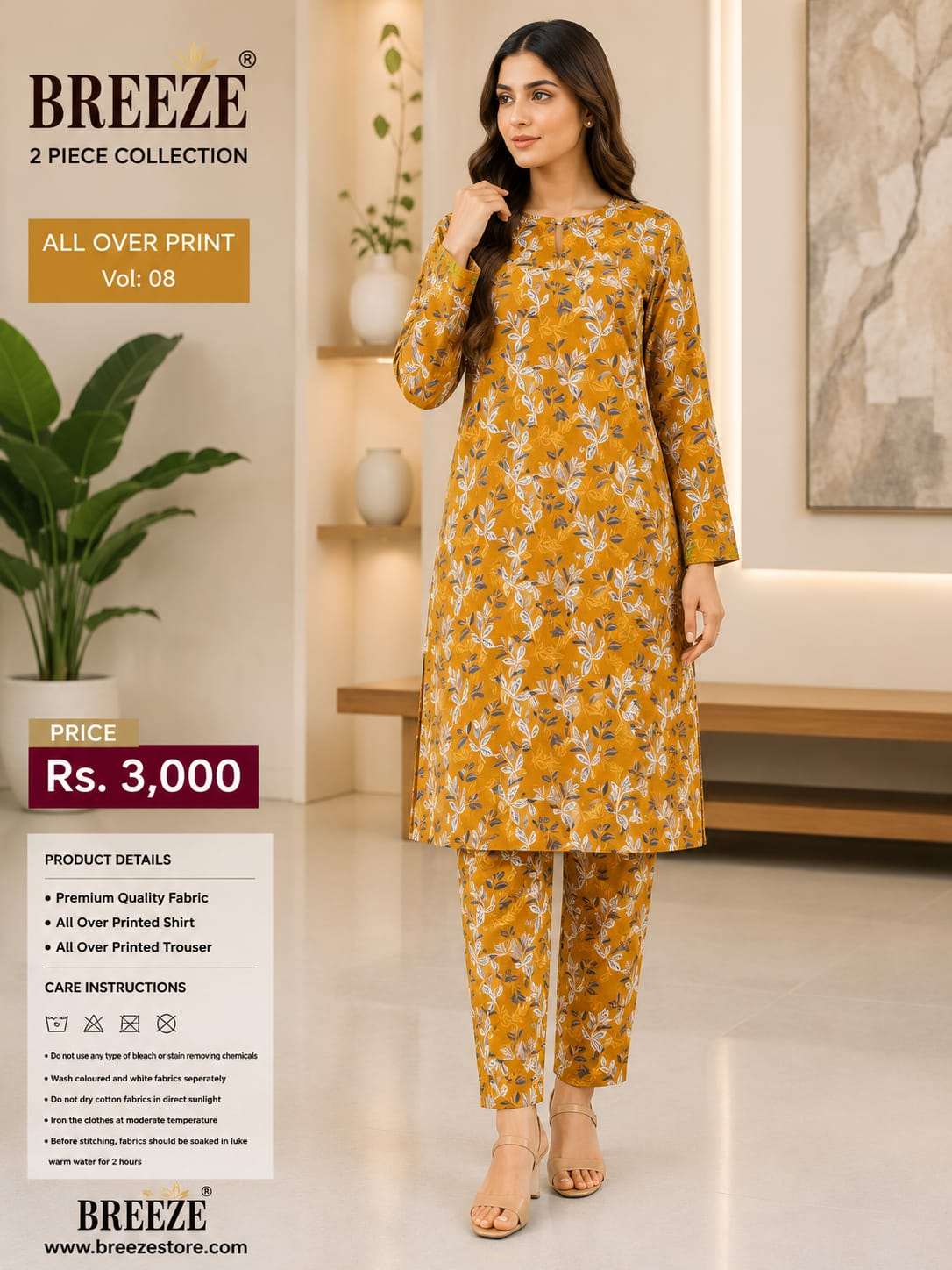 Breeze 2 Piece Lawn Suit – Azmeer