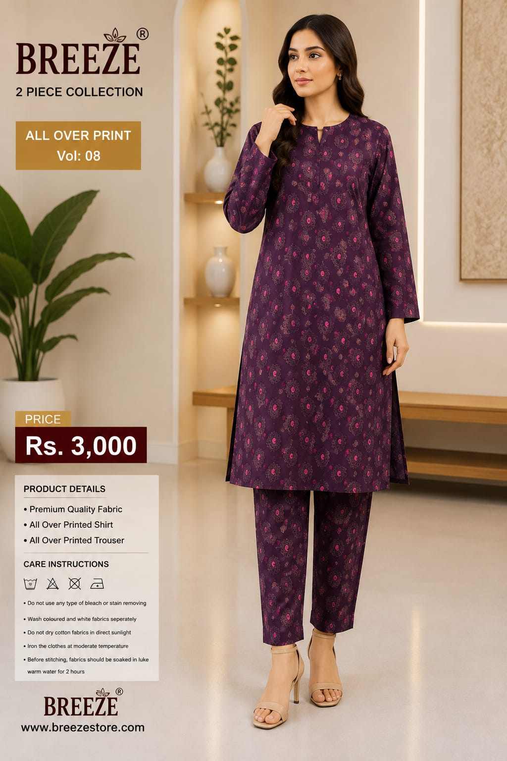 Breeze 2 Piece Lawn Suit – Azmeer