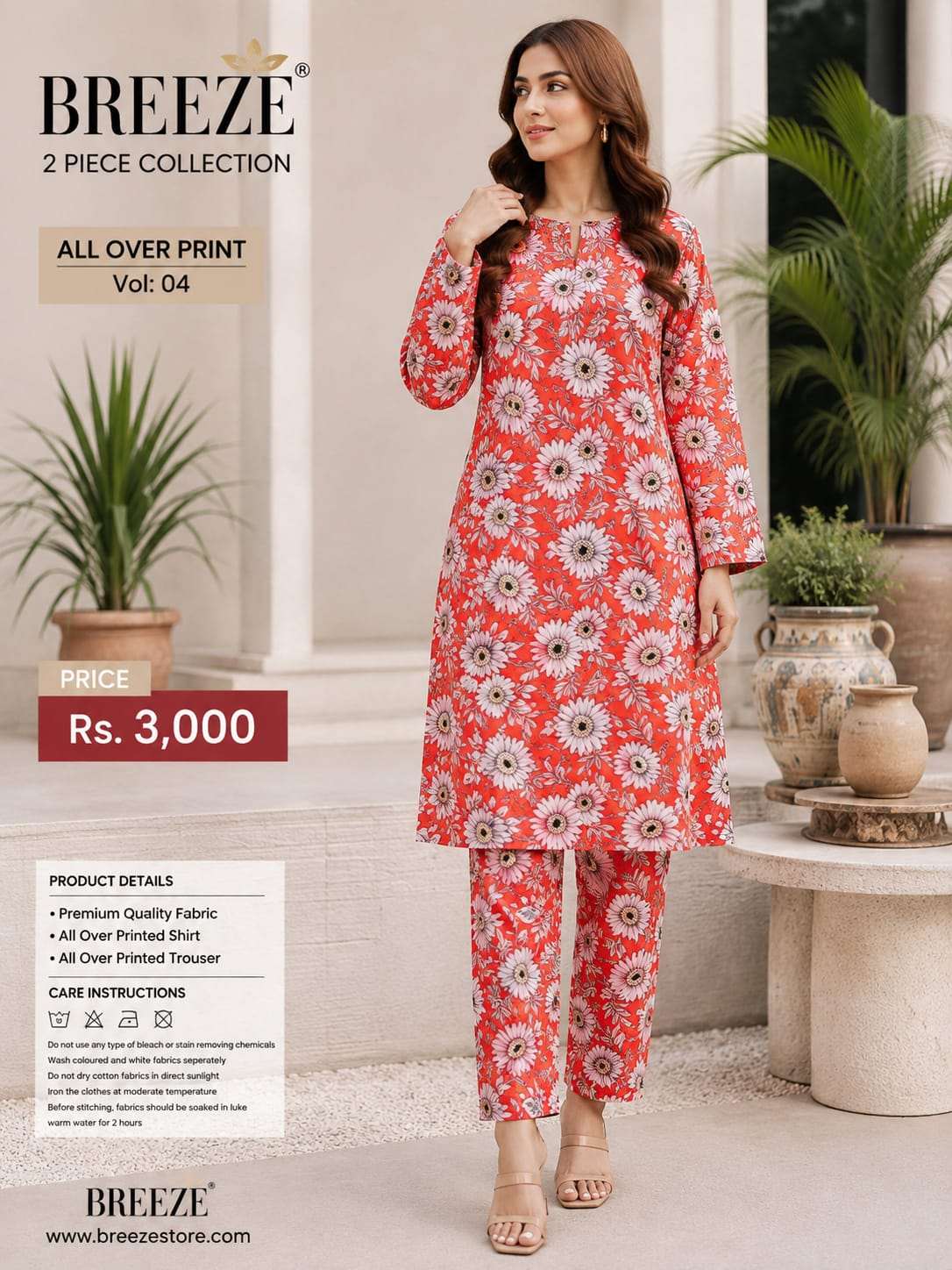 Breeze 2 Piece Lawn Suit – Azmeer