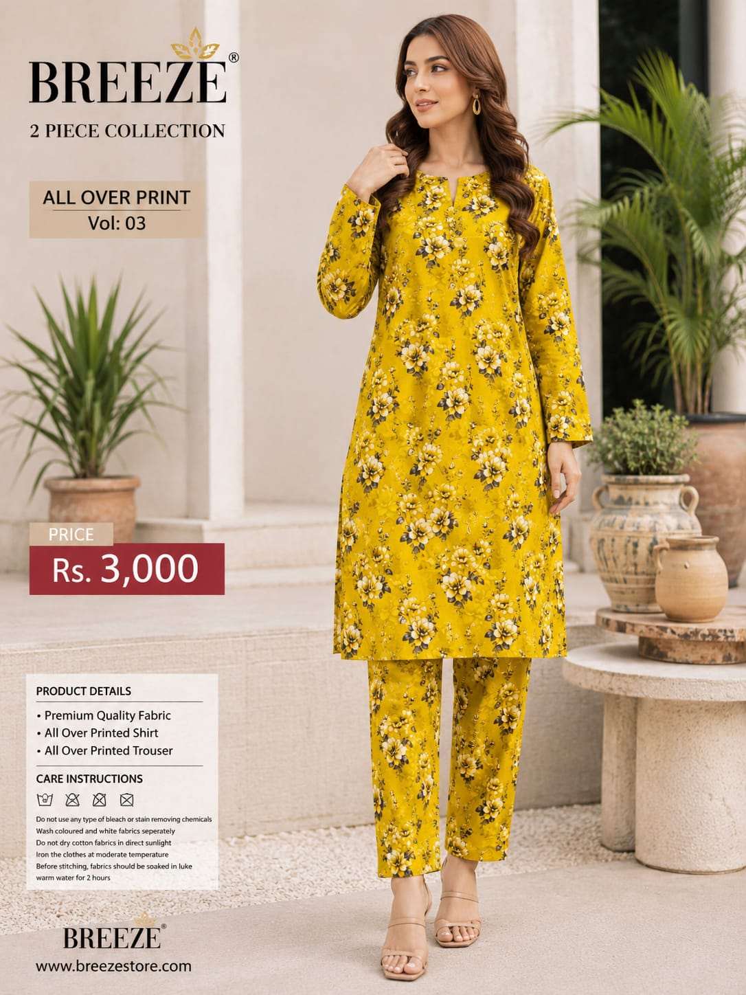Breeze 2 Piece Lawn Suit – Azmeer