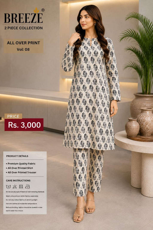 Breeze 2 Piece Lawn Suit – Azmeer