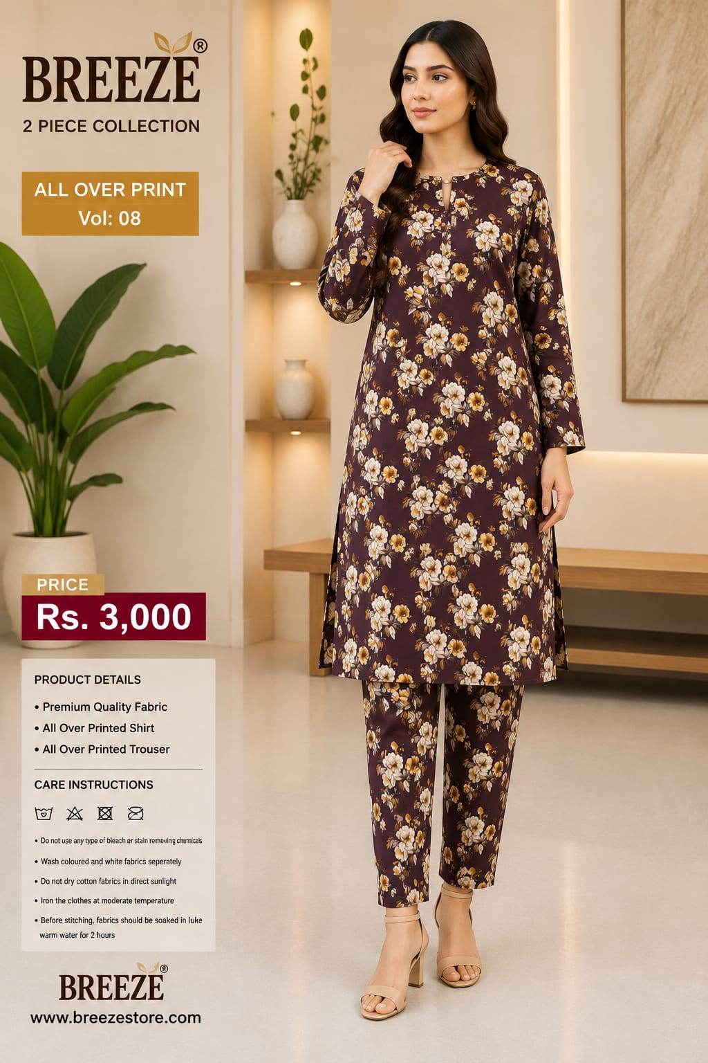 Breeze 2 Piece Lawn Suit – Azmeer