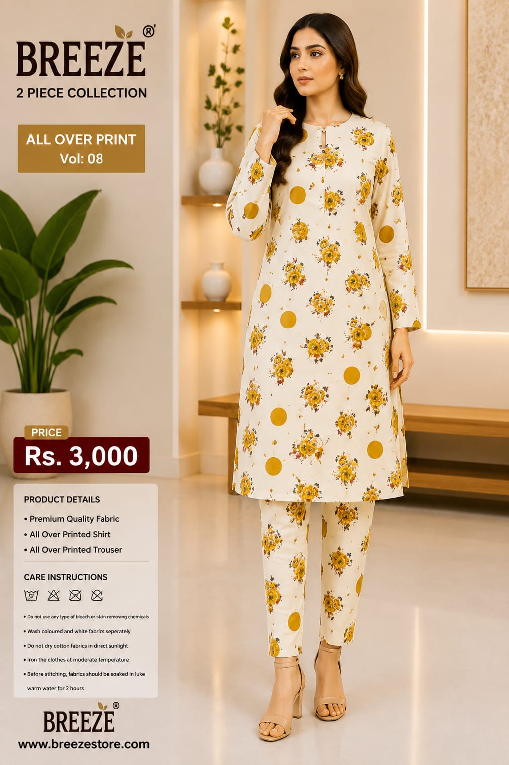 Breeze 2 Piece Lawn Suit – Azmeer