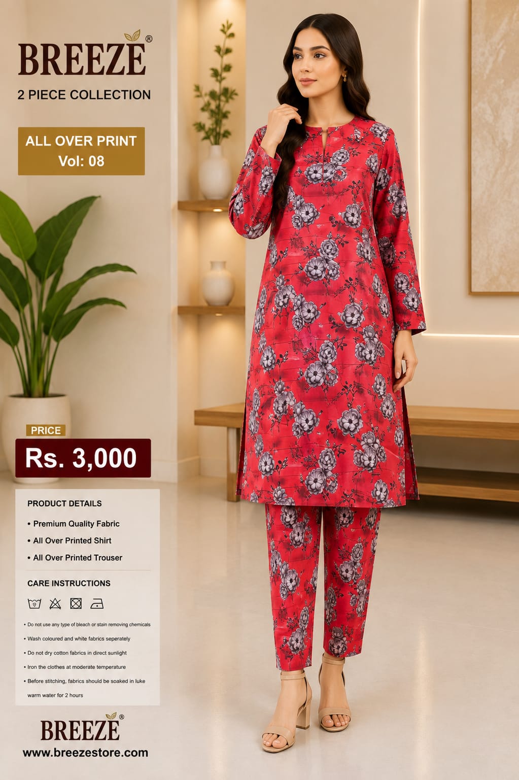 Breeze 2 Piece Lawn Suit – Azmeer